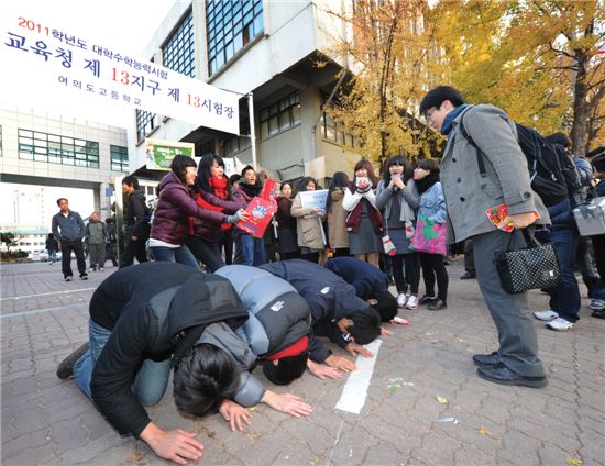 (사진=이코노믹리뷰 송원제 기자)