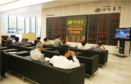 [사진:이코노믹리뷰 DB]