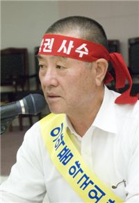 김구 약사회장 "빼앗긴 일반약 일부 되찾아오겠다"