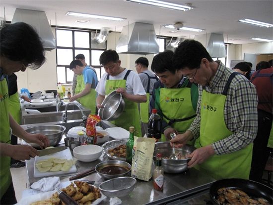 양천구, 아버지 요리교실 운영