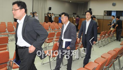 [포토]회의장 나서는 검사들