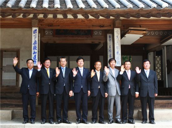 세계문화유산도시협의회,창덕궁서 정기회의 열어 