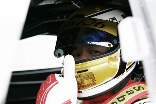 Ryu Si-won [R's Company]