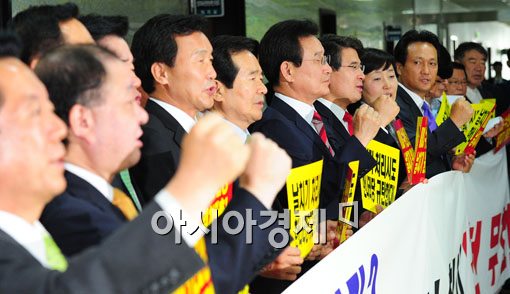 [포토] KBS 수신료 인상 강행 처리 규탄하는 민주당