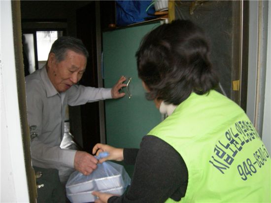 도시락 배달 