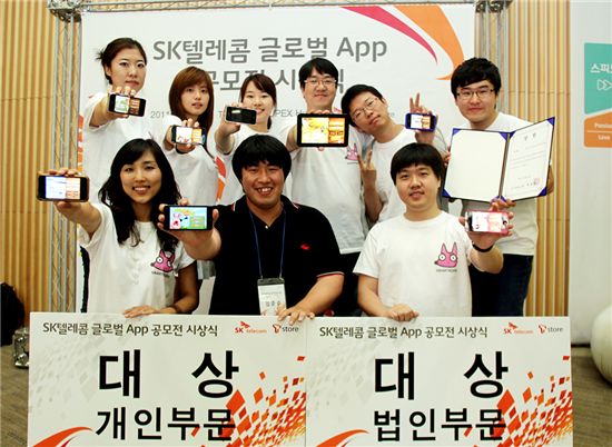 SKT가 글로벌 앱 공모전 수상작들의 해외 진출 돕기에 나섰다. 