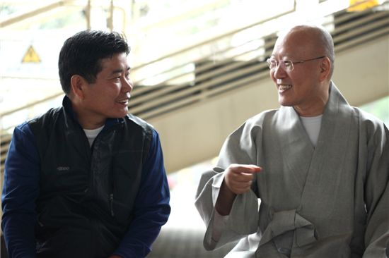 [BOOK]길에서 禪을 묻다..'행복한 禪여행'