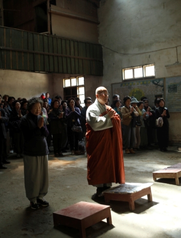 [BOOK]길에서 禪을 묻다..'행복한 禪여행'