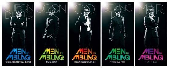 Posters for MBLAQ's first concert "MEN IN MBLAQ" [J.Tune Camp]