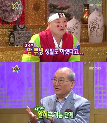 차인태 전 아나, 2년간 암투병 고백 '지금은 완치 단계'