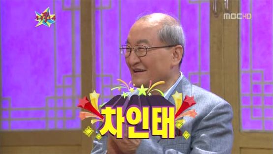 [TV 브리핑] ‘무릎 팍 도사’, 대가의 넉넉함을 품다