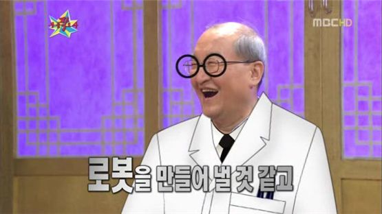 [TV 브리핑] ‘무릎 팍 도사’, 대가의 넉넉함을 품다