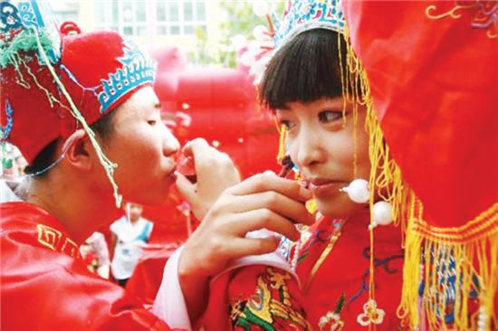 중국전통 결혼식.
