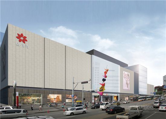 신세계 충청점, 24일 그랜드 오픈