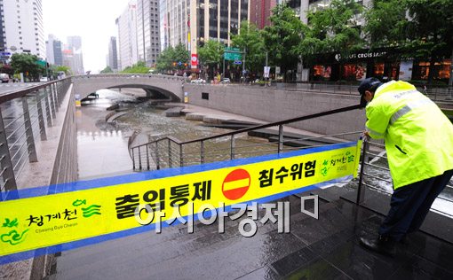 [포토] 통제되는 청계천