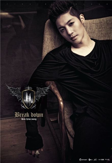 Album jacket for Kim Hyung-joong's 1st solo mini-album "Break Down" (limited edition) [KEYEAST] 