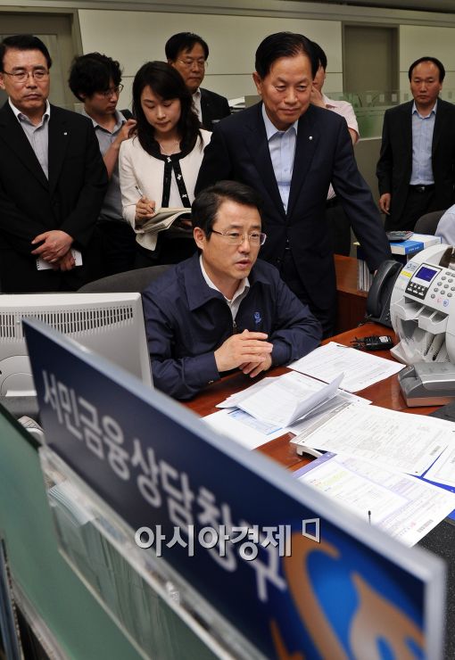 [포토]서민금융지원의 문제점은?