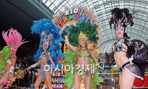 [포토]롯데월드, 리우 삼바 카니발