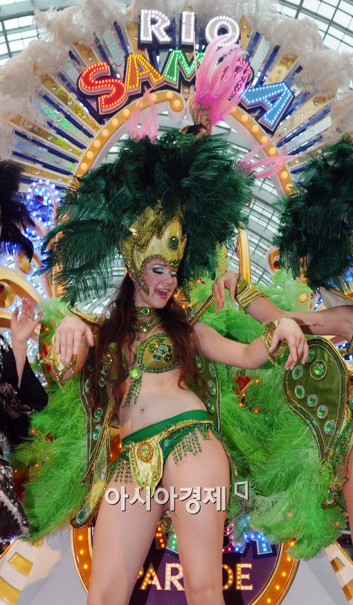 [포토]남미의 열정 속으로~