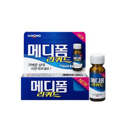 [제약특집]딱지없이 촉촉해 흉터 걱정 끝