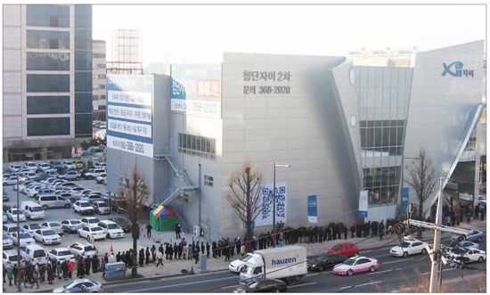 [부동산 2011년 상반기 히트상품]신규분양 적은 전셋값 폭등지역 중소형 브랜드아파트 수요 몰려