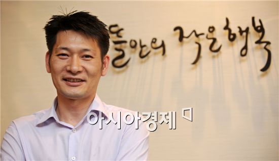 [아시아경제의 건강맛집] '뜰안의 작은 행복' - 명동 '집밥' 먹으러 오세요