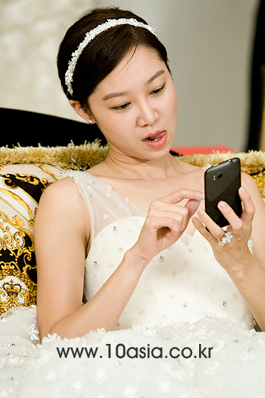 Kong Hyo-jin [Lee Jin-hyuk/10Asia]