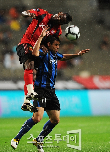 [포토] 아디 '내가 더 높이 날았지'