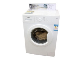 하이얼(海爾) XQG50-807 드럼세탁기

