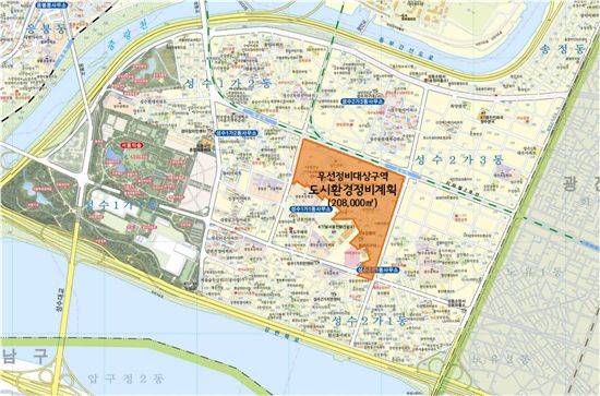 성수동2가, 미래형 복합공간으로 바뀐다