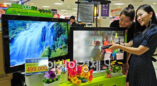 [포토] '이젠 통근 TV 시대'