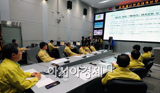 [포토] '예상보다 빨랐지만, 피해는 적어'