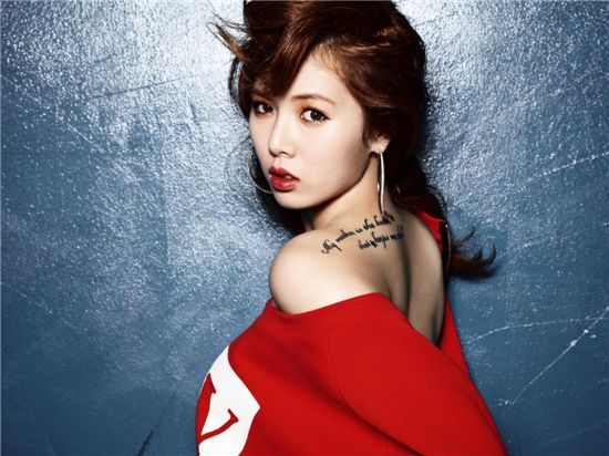 Hyun-a's album jacket image to her upcoming 1st solo mini-album [Cube Entertainment] 