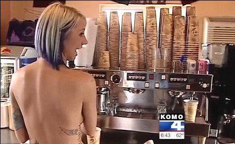 '섹스프레소 바'는 지금 성업 중