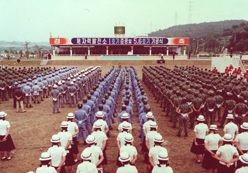 대한민국 경제 발전시킨 50년 '電說'