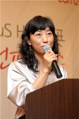 박지영 대표