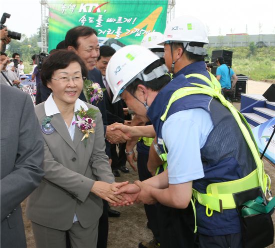 [동정]신연희 강남구청장, 수도권 고속철도 기공식 참석