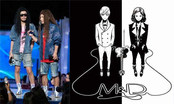 [타임라인] 윤형빈 “현무형과 준혁이형 도플갱어 사진에 이은 도플갱어 2”