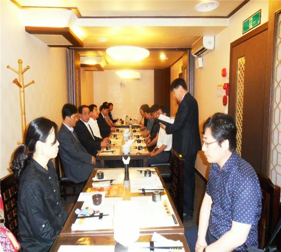 공직사회의 기본은 청렴!