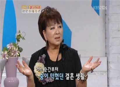 가수 장미화, 이혼 심경고백 "결혼해 보니 속박당한 느낌"