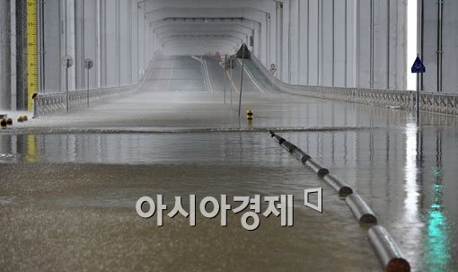 [포토] 통제되는 잠수교