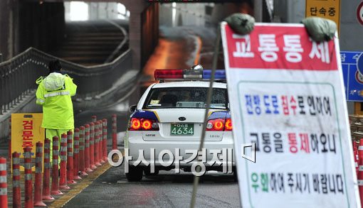 [포토] 통제되는 잠수교