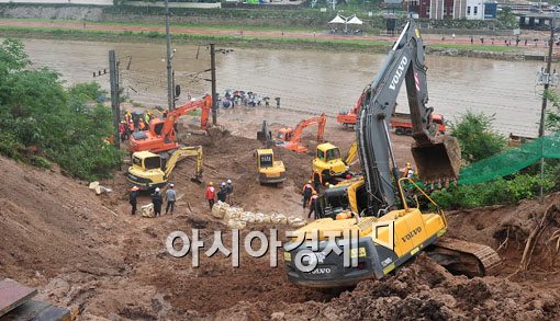 [포토] '긴급복구'