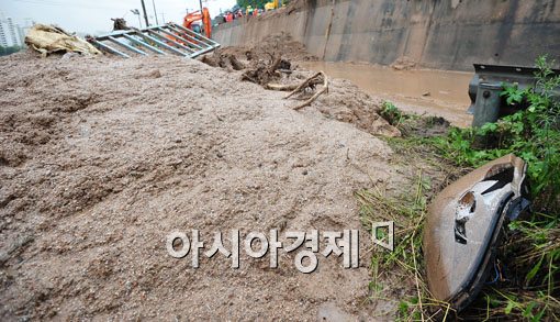 [포토] 끔찍한 사고 현장