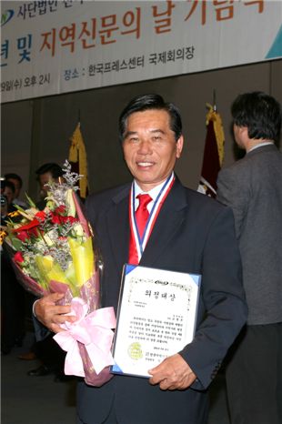 조영훈 서울 중구의원, 의정대상 수상