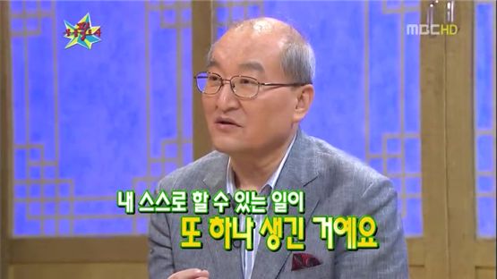 [타임라인] 차인태 “아나운서가 국회의원 되는걸 축하하지 않는다”