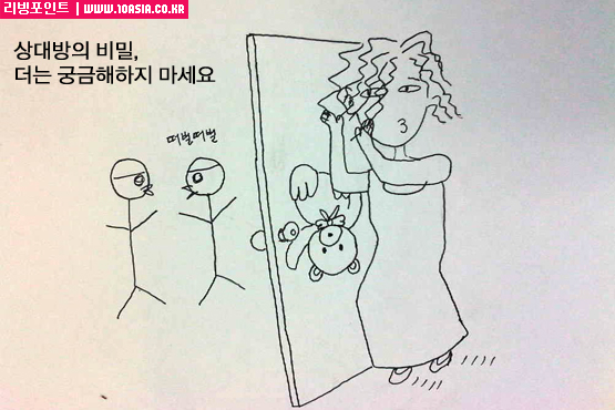 2011 상반기결산│돌아온 오피니언 리더들의 정론지, <십아세아> -1