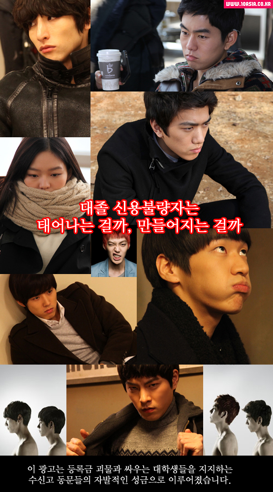 2011 상반기결산│돌아온 오피니언 리더들의 정론지, <십아세아> -2