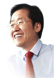 홍준표 "역대 대통령 측근비리로 몰락..檢, 거악척결에 만전"