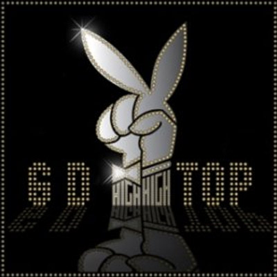 GD&TOP 앨범, 플레이보이사의 항의로 토끼로고 뺀 새로운 디자인으로 재발매